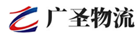 广州到鱼峰区物流公司